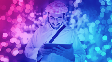 Ramadan 2022: An explainer for digital marketers