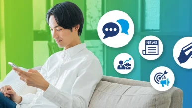man using phone
